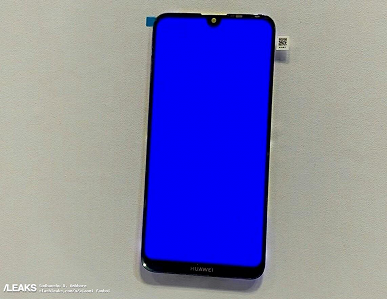 mysterious-huawei-smartphone-display-ass