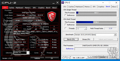 Тестирование Intel Core i5-10400 показало значительный прирост многопоточной производительности по сравнению с Intel Core i5-9400