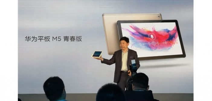 Huawei-MediaPad-M5-Youth-Edition-igeekph