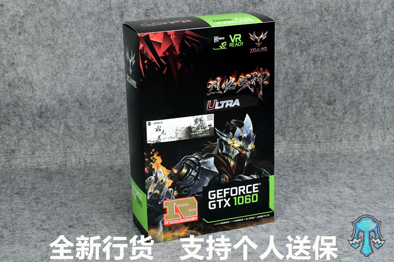 GeForce-GTX-1060-GDDR5X-GP104-3_large.jp