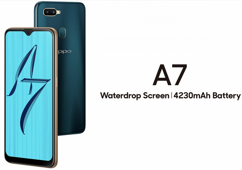 OPPO-A7__large.png