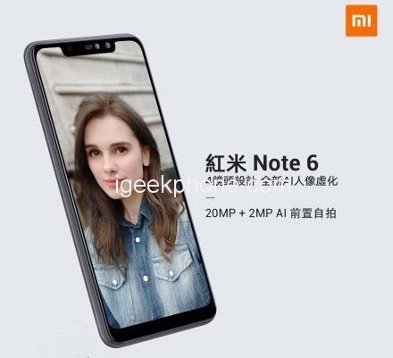 Xiaomi-Redmi-Note-6-igeekphone-2 (1).png