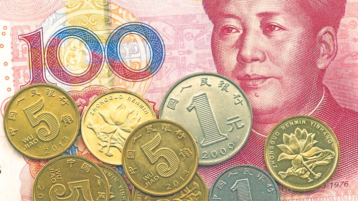 money-banks-china-renminbi.jpg