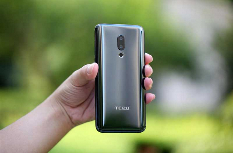 Meizu-16th-1_large.png