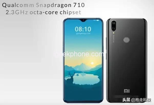 Xiaomi-Redmi-7-concept-igeekphone-2.png