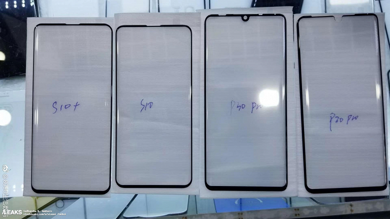 huawei-p30-pro-screen-protector-leaked_l