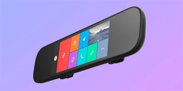 xiaomi-rearview-mirror.png