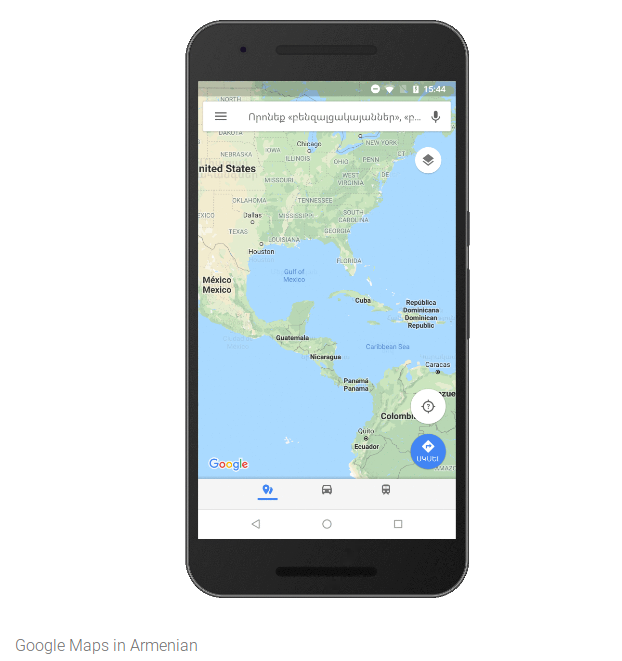 В Google Maps появилась поддержка еще 39 языков