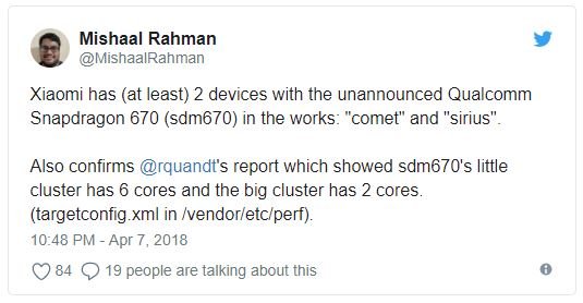 Xiaomi приписывают подготовку смартфонов Comet и Sirius на SoC Qualcomm Snapdragon 670
