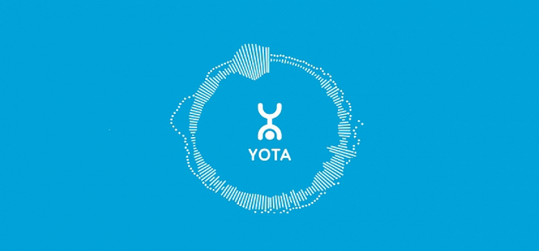 Yota снижает цены на свои услуги в Крыму в несколько раз