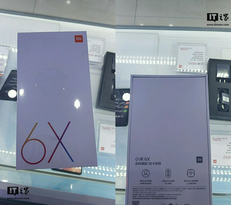 Фотография упаковки Xiaomi Mi 6X подтверждает некоторые характеристики смартфона