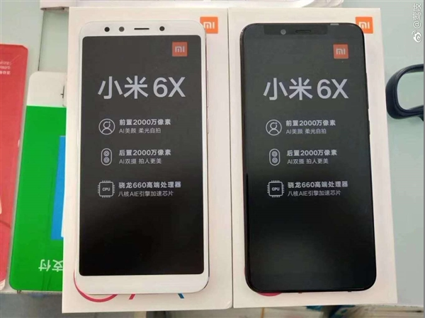 Фотографии смартфона Xiaomi Mi 6X появились в Сети за день до анонса
