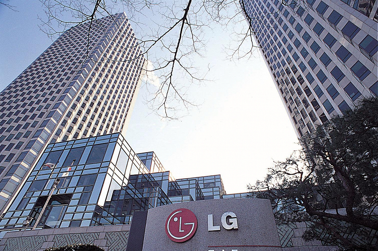 LG Electronics оштрафовали на $3,1 млн за нечестные методы ведения бизнеса