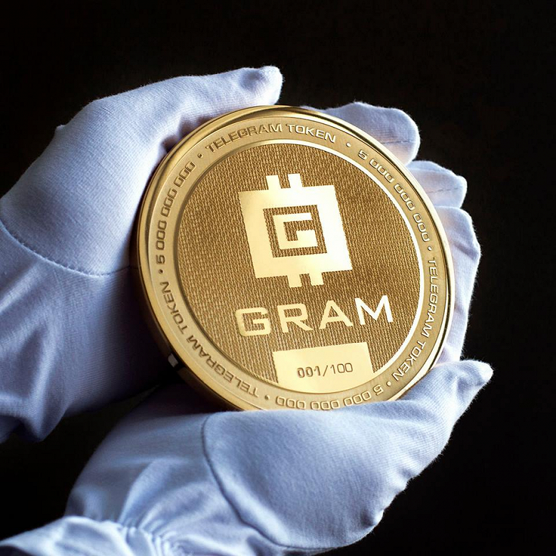 В Златоусте выпустили монету с изображением криптовалюты Gram
