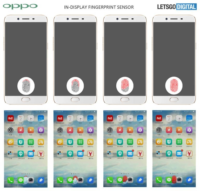 Oppo также готовит смартфон с подэкранным дактилоскопическим датчиком