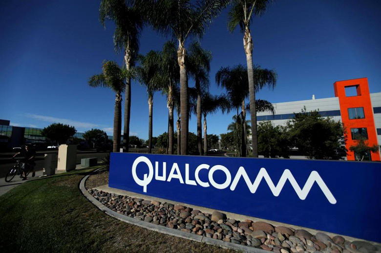Qualcomm старается уменьшить трения с Apple и регулирующими органами, меняя условия лицензирования