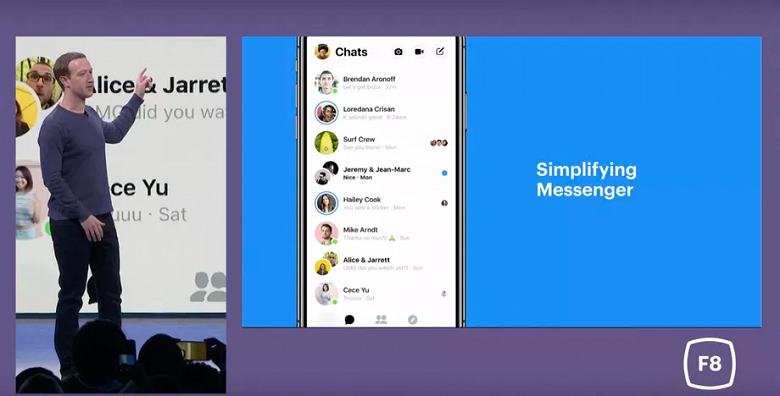 Facebook меняет дизайн приложения Messenger