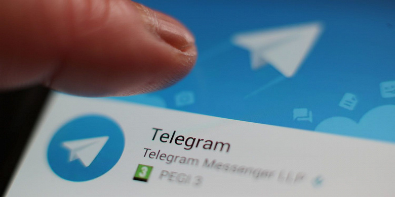 telegram_large.jpg
