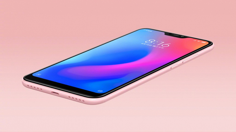 Redmi-6-Pro-Redner-a (1)_large.jpg