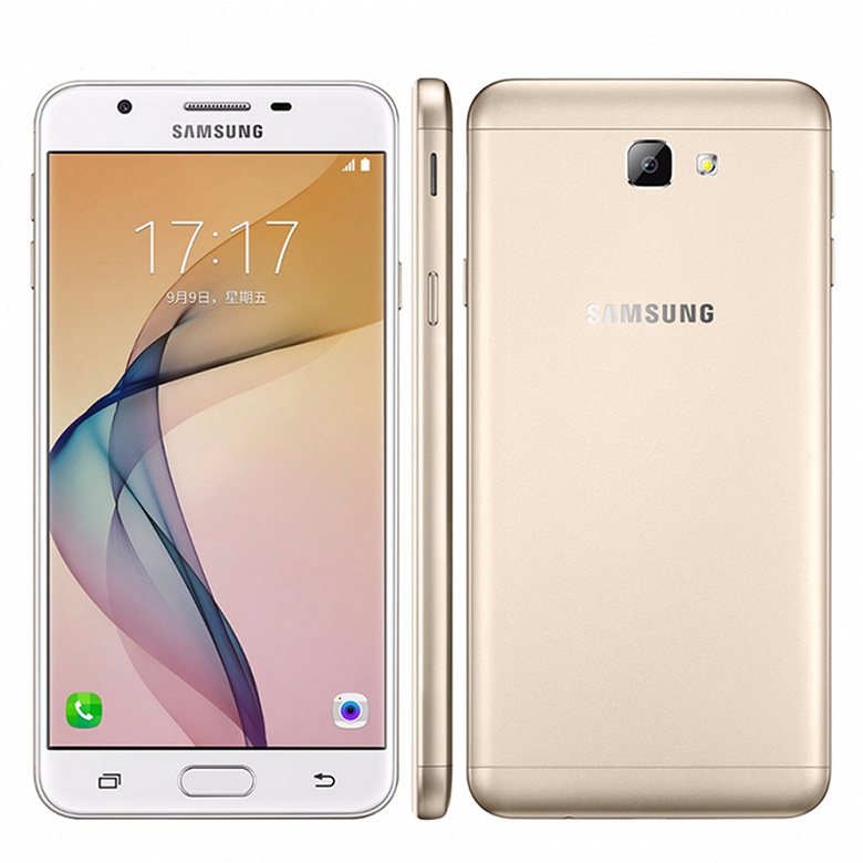 Samsung-Galaxy-On5-g5520-g5510-2016_larg