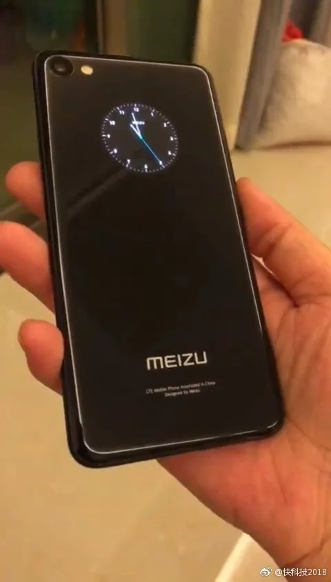 meizu-phone.png