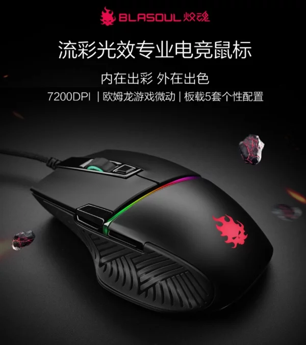 xiaomi-gaming-2_0.png