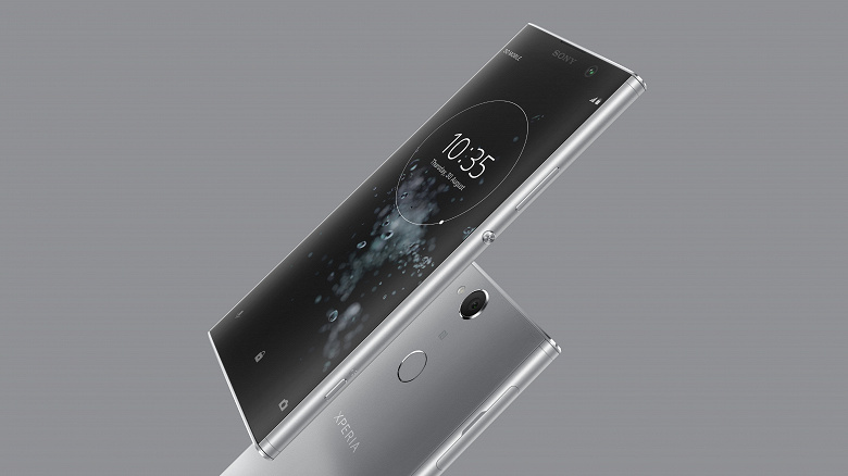 Xperia XA2 Plus_Design_group_silver_larg