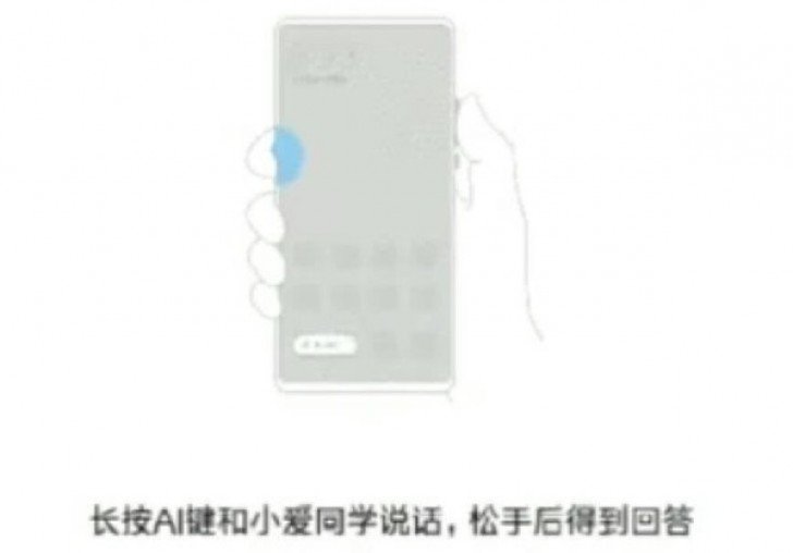 В оболочке MIUI 10 нашли эскизы смартфона Xiaomi Mi Mix 3