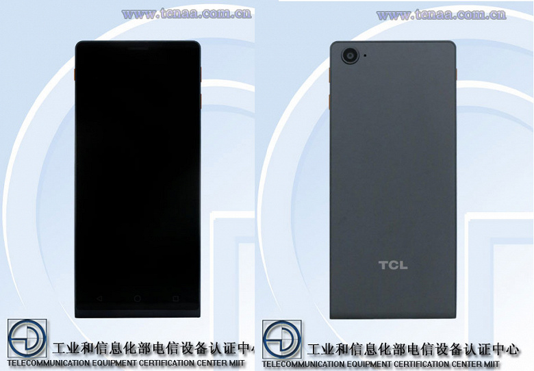 TCL T700X