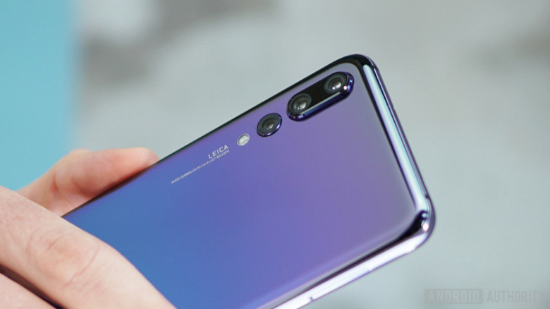 Huawei-P20-Pro-camera-detail-5-840x472_l