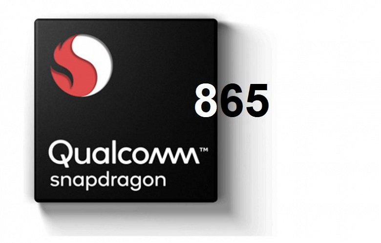 SoC Snapdragon 855 переименуют в Snapdragon 865