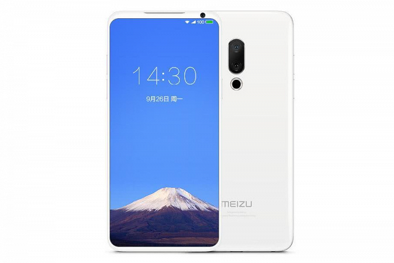 Meizu-16_large.png