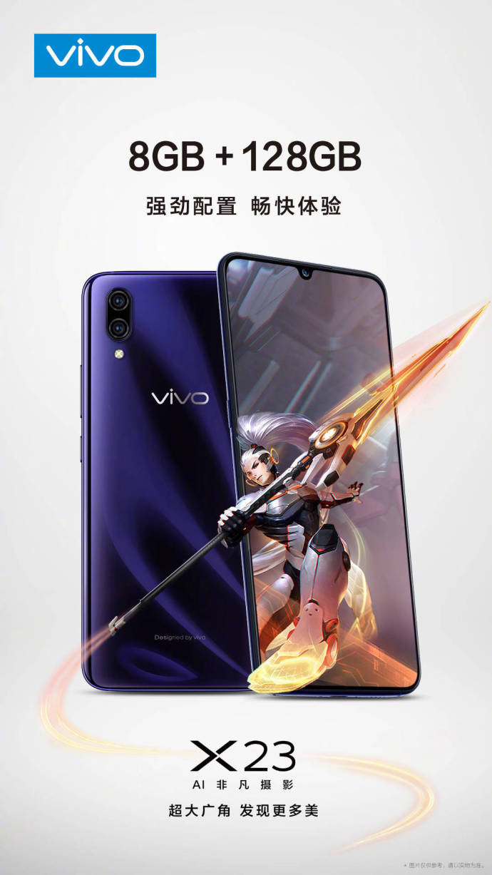 vivo-x23.png