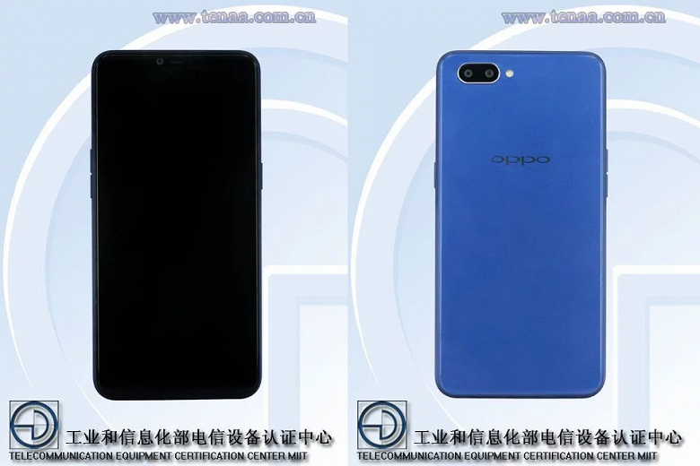 OPPO-PBAM00-front_large.png