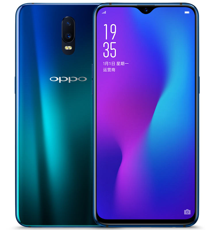 OPPO-R17-4.png