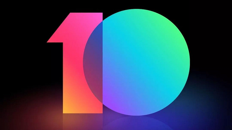Xiaomi-MIUI-10-52_large.png