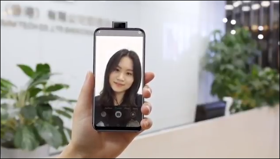 Выдвижная фронтальная камера, беспроводная зарядка и подэкранный сканер отпечатков пальцев дебютируют в еще одном китайском смартфоне