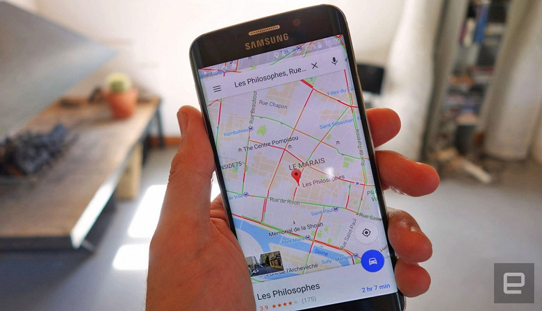 Делясь местоположением в Google Maps, теперь можно сообщить уровень заряда своего смартфона