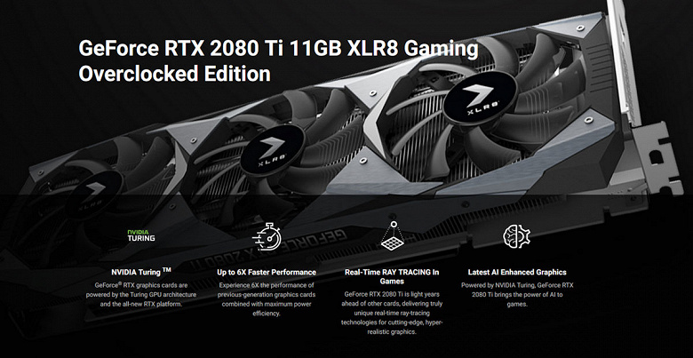 PNY-GeForce-RTX-2080-Ti-XLR8hero_large.j