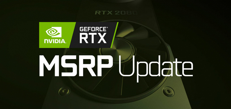 NVIDIA-RTX-Series-MSRP-Feature-1030x485_
