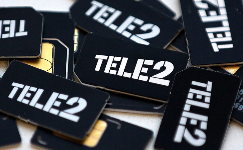 Tele2in1_large.png