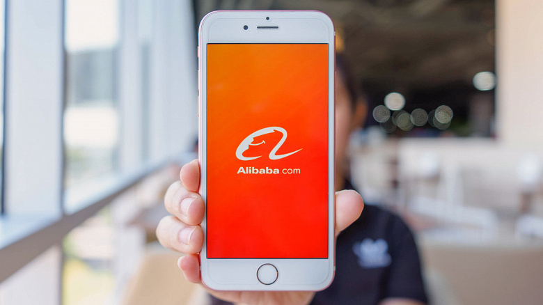 Alibaba-app-on-iPhone-shutterstock_10320