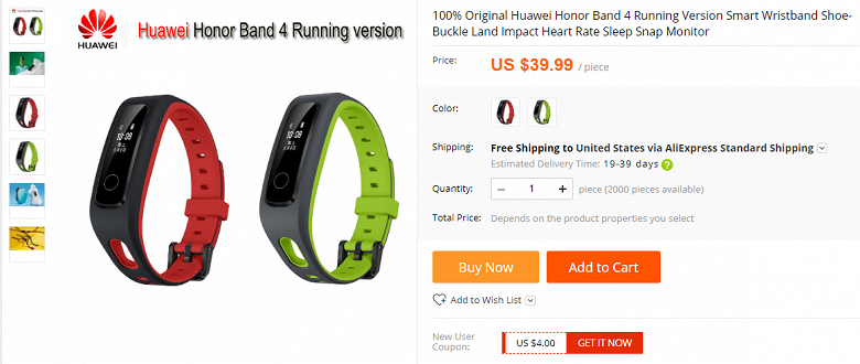 Honor-Band-4-AliExpress-listing_large.pn