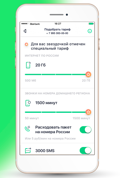 Screen Shot 2018-09-26 at 15.07.01.png