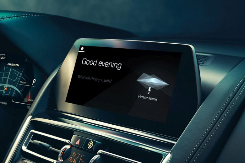 BMW-Artificial-Intelligence-Assistant-4-