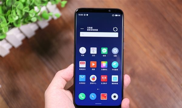 meizu-16x-real-e1537387687531.png