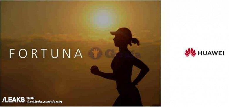 huawei_mega_leak_22_large.jpg