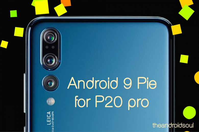 P20-Pro-Android-9-Pie-EMUI-9-update_larg