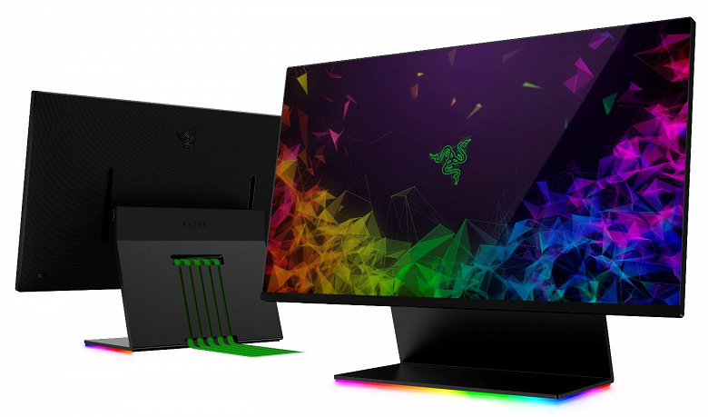 razer_large.jpg