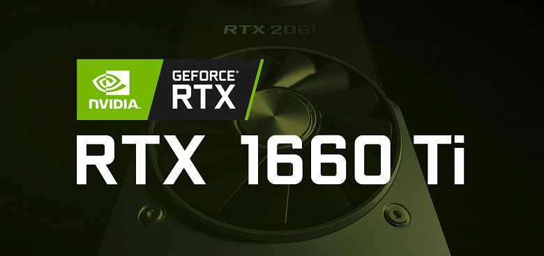 rtx-1660-ti-feature_large.jpg
